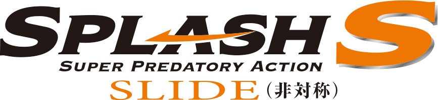 リアバランス&スライドフォール（左右非対称）